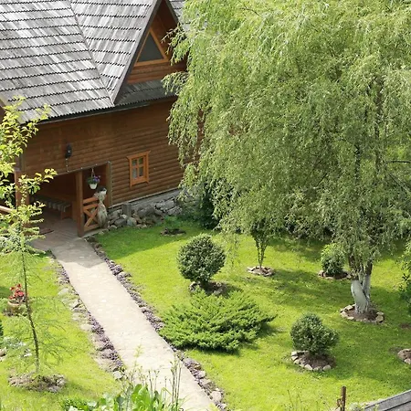 Holiday home зелена валило *